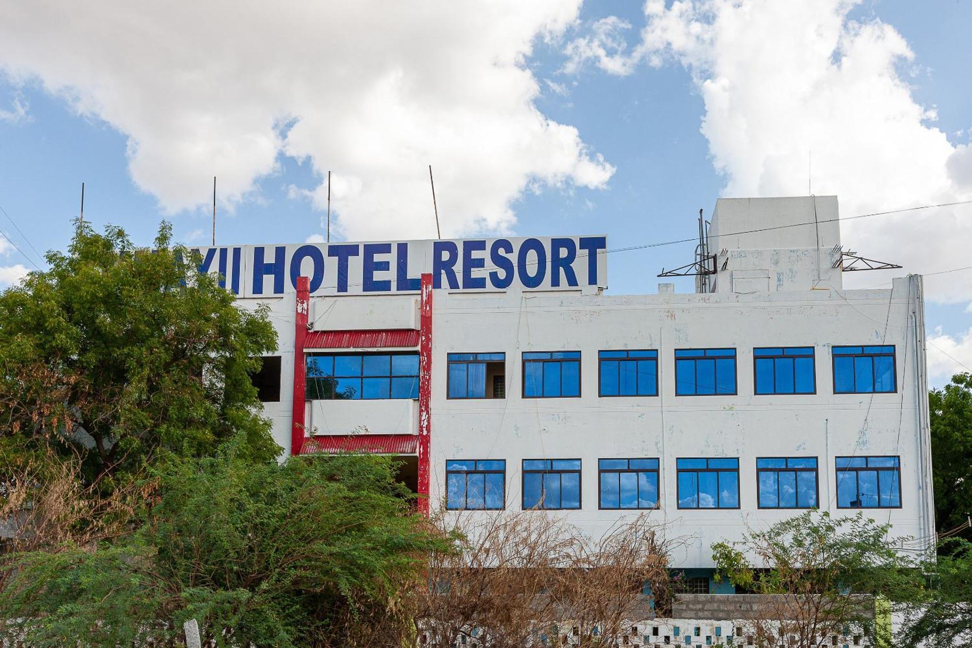 Collection O Ammayi Hotels & Resorts Tiruvannāmalai Exterior photo