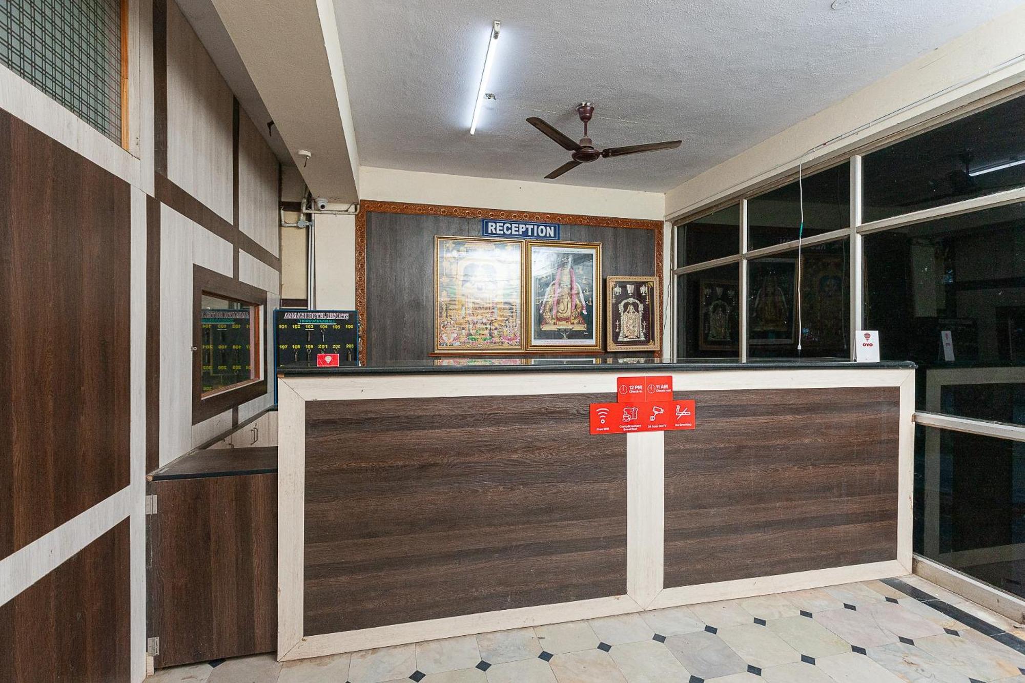 Collection O Ammayi Hotels & Resorts Tiruvannāmalai Exterior photo