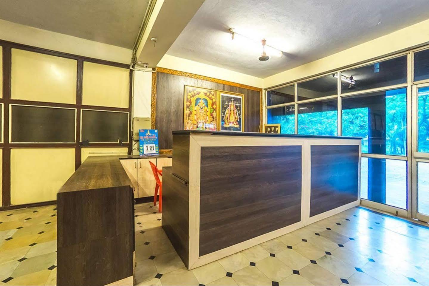 Collection O Ammayi Hotels & Resorts Tiruvannāmalai Exterior photo